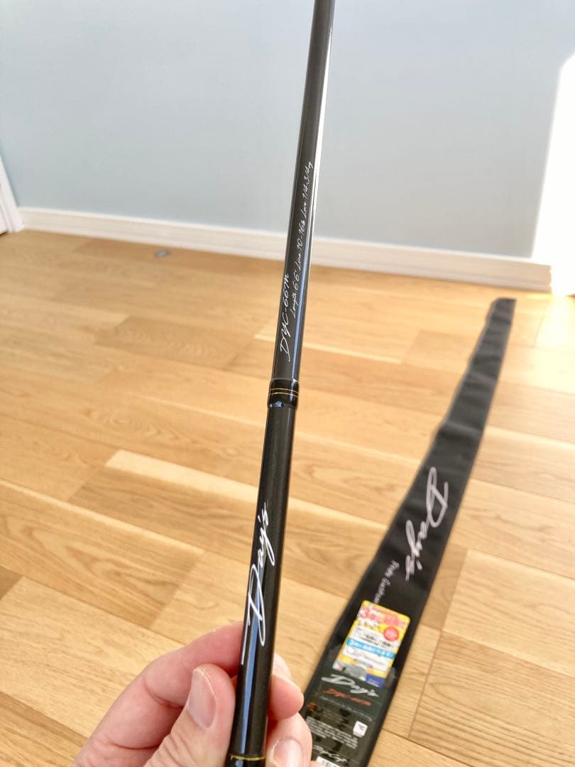 ほぼ新品　☆メジャークラフト☆ ▼デイズ #DYC-66M バーサタイルロッド