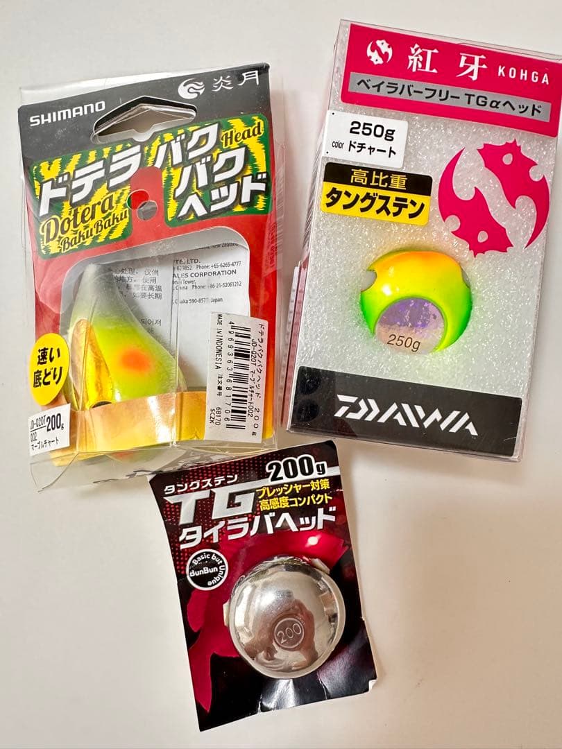 【新品未使用】タイラバヘッドタングステン各種メーカー3個セットヘビーウエイト