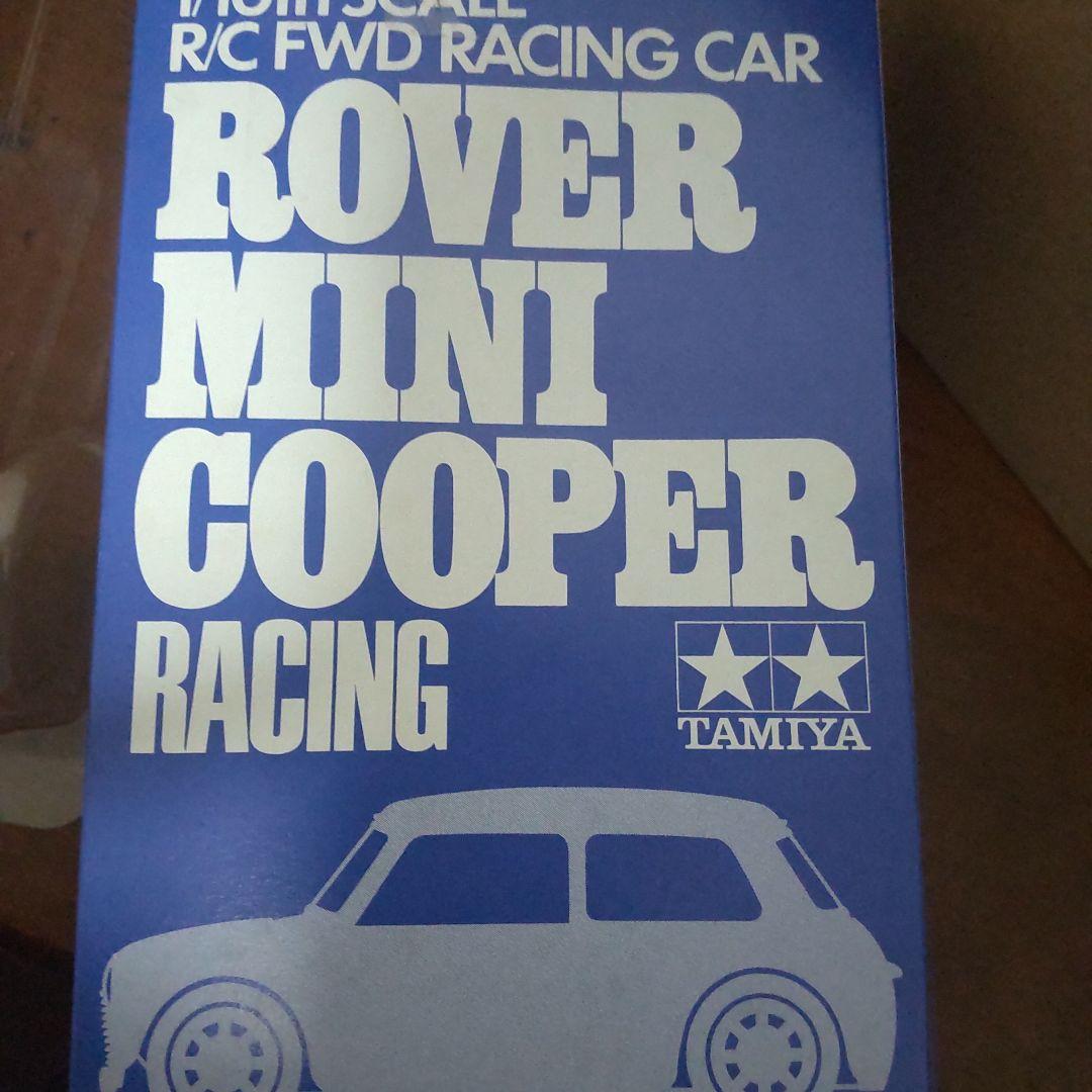 タミヤ 1/10 ミニクーパー レーシング 電動ラジコン 未使用