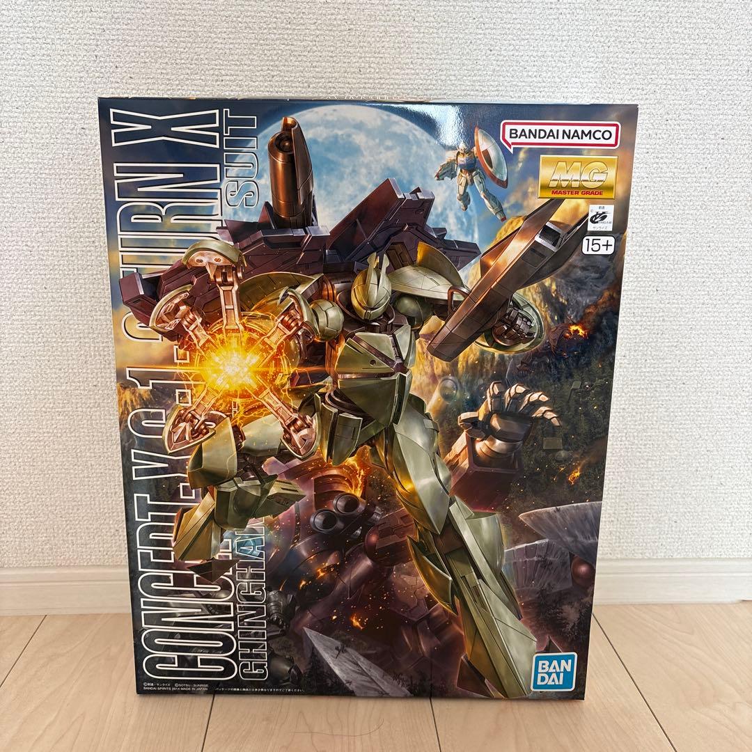 ＭＧ 1/100 ターンX