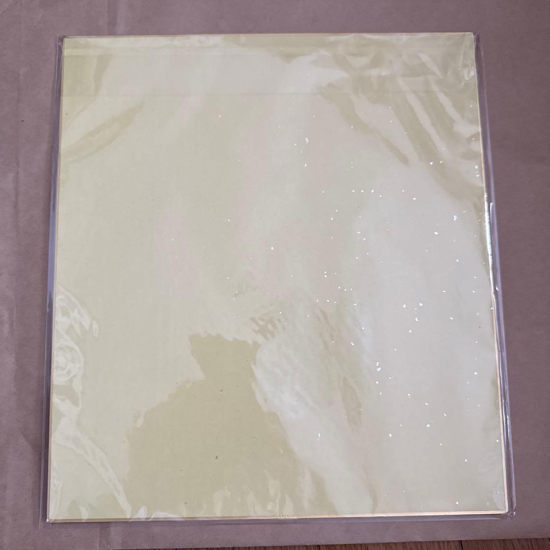 ま*ち様 魔法少女ノ魔女裁判　クラウドファンディング　直筆サイン入り色紙　三木谷