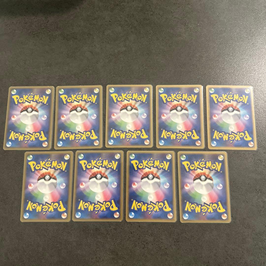 ポケモンカード 悪エネルギー レジェンド 9枚セット　ブラッキー