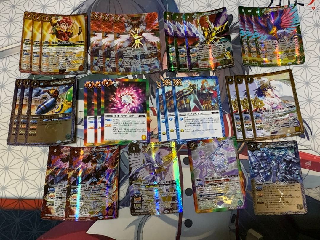 バトスピ 激覇　セット