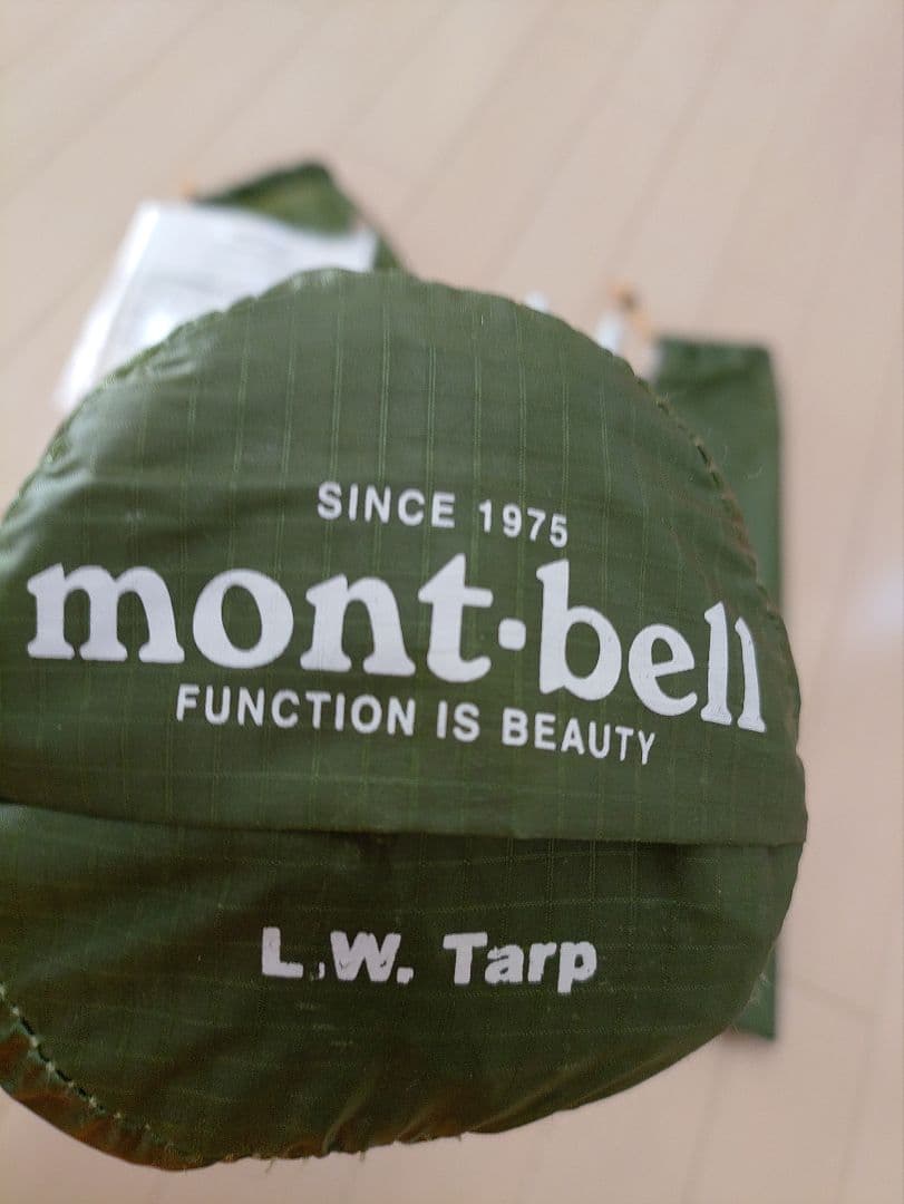 モンベル　LWタープと別売ポール1本セット