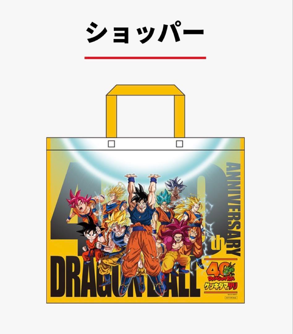 ゲンキダマツリ 入場特典 5点セット エナジーマーカー ショッパー ステッカー