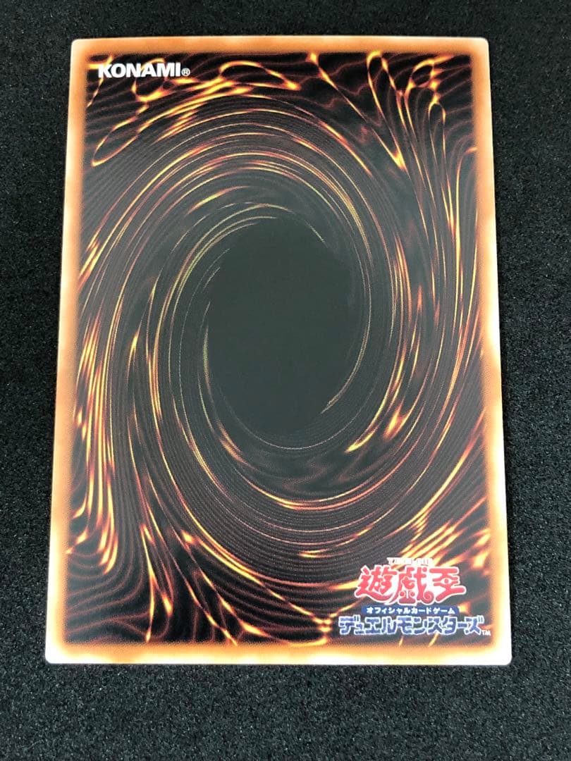 極美品 遊戯王 結束と絆の魔導師 25th QSE アジア 亜シク　五つ目