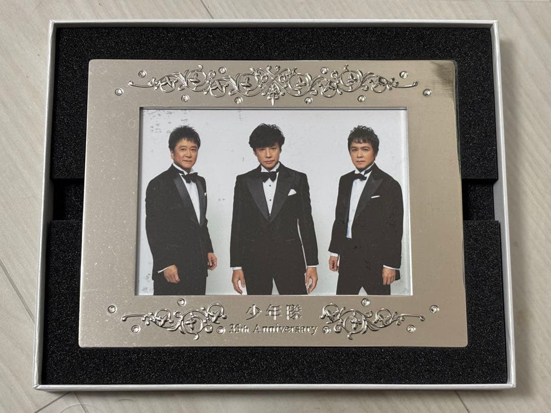 少年隊 35th Anniversary 記念品