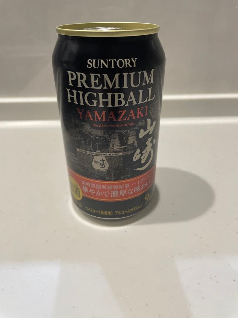 白州2本、白州12年　2本セット　おまけ付き