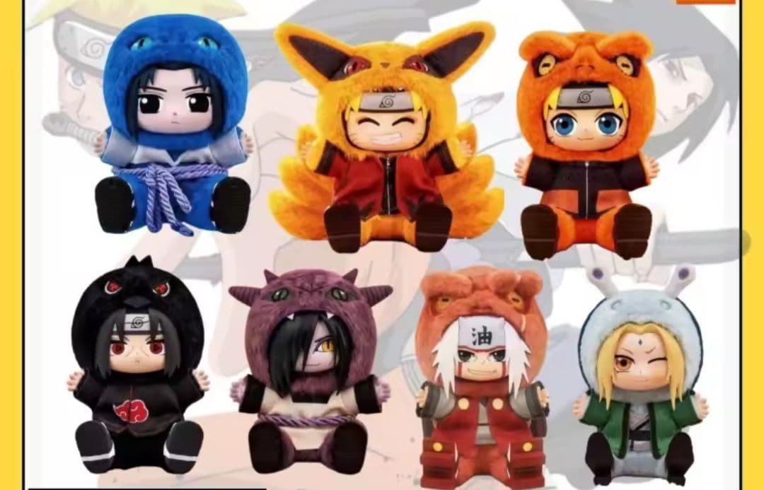 TOPTOYナルト サスケ ぬいぐるみ 2個セット