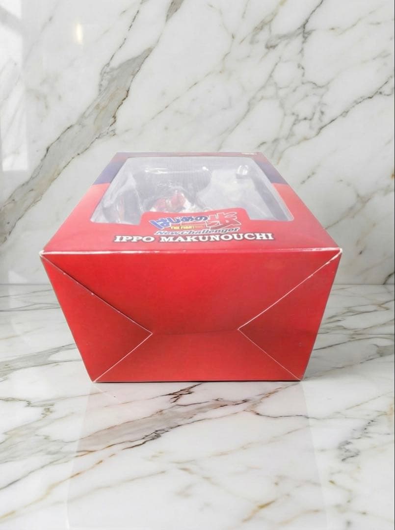 はじめの一歩 NewCallenger 第1弾 幕之 内一歩 フィギュア