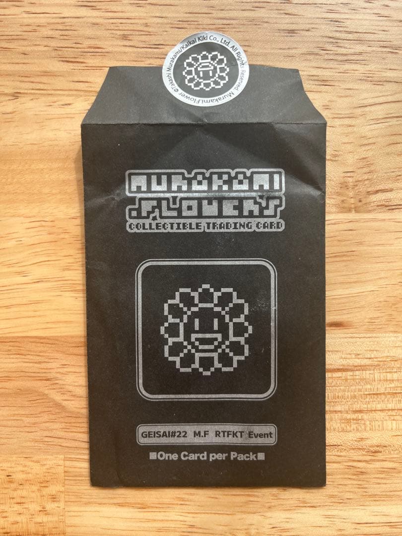 MURAKAMI.FLOWERS ZEUSMAP-X 村上隆 GEISAI#22