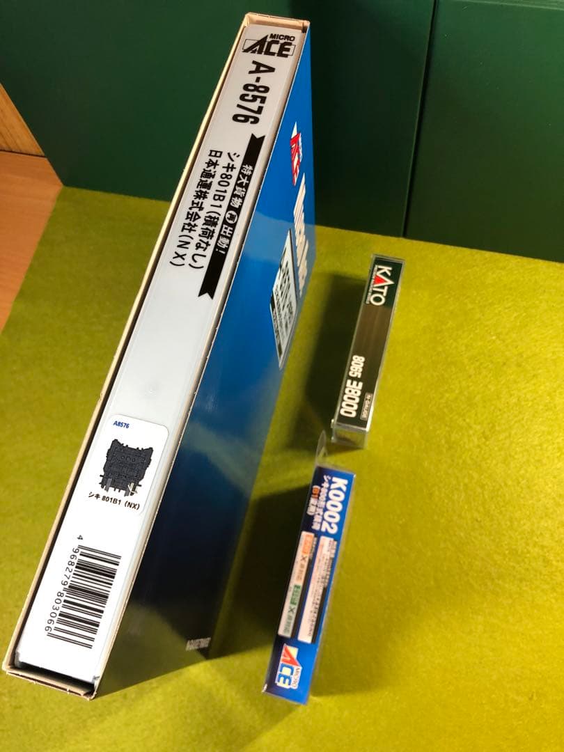 【新品】マイクロエースA-8576 シキ801 KATO ヨ8000セット