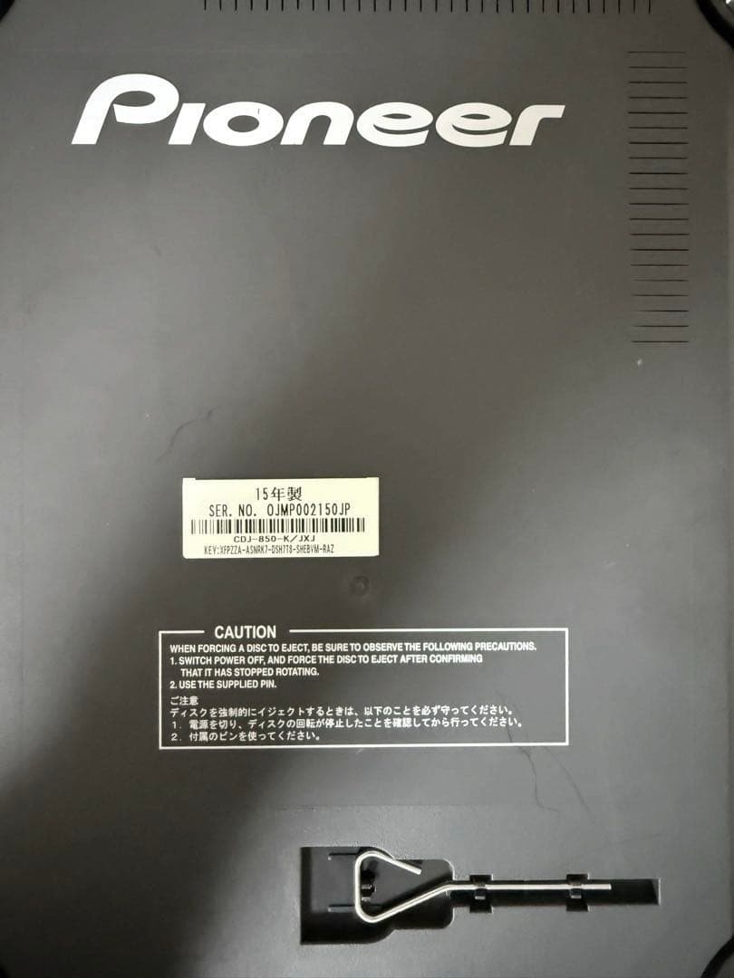 【送料込み】Pioneer CDJ-850 DJプレイヤー 1台-②