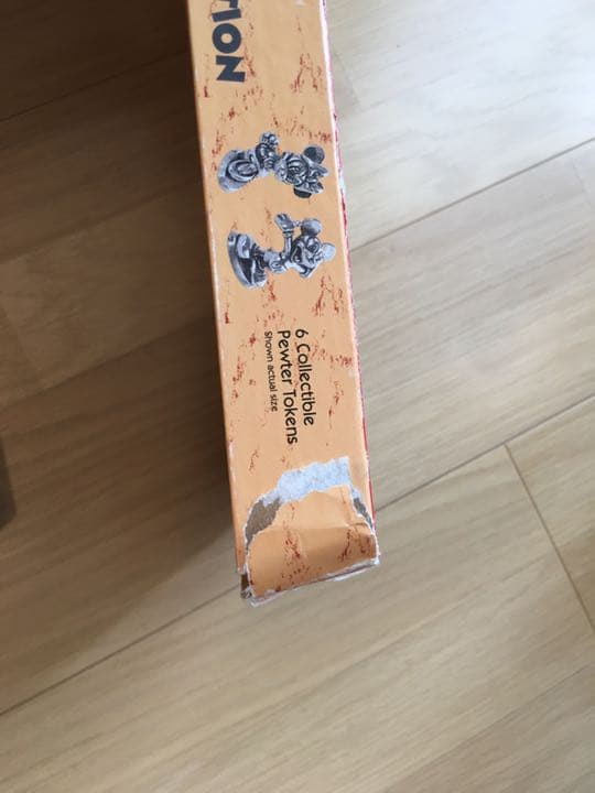 Disney MONOPOLY ディズニー75周年記念版