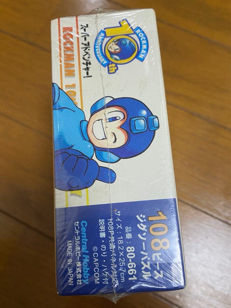 新品未開封 スーパーアドベンチャーロックマン ジグソーパズル