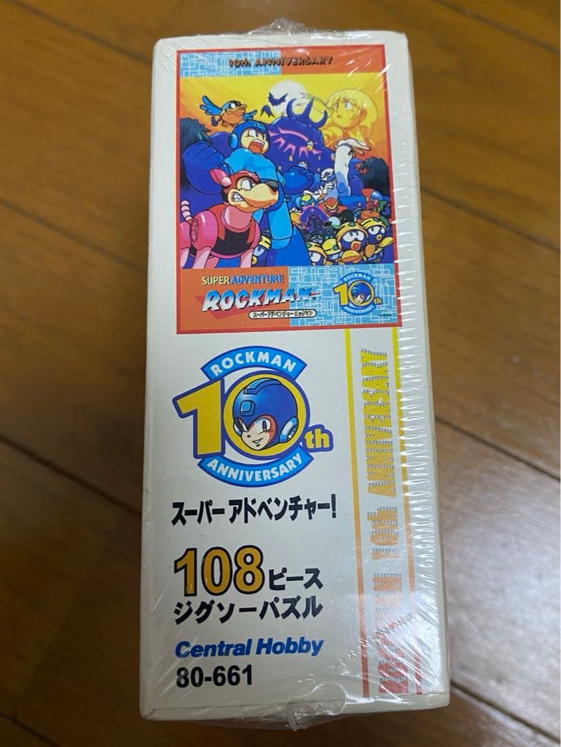 新品未開封 スーパーアドベンチャーロックマン ジグソーパズル