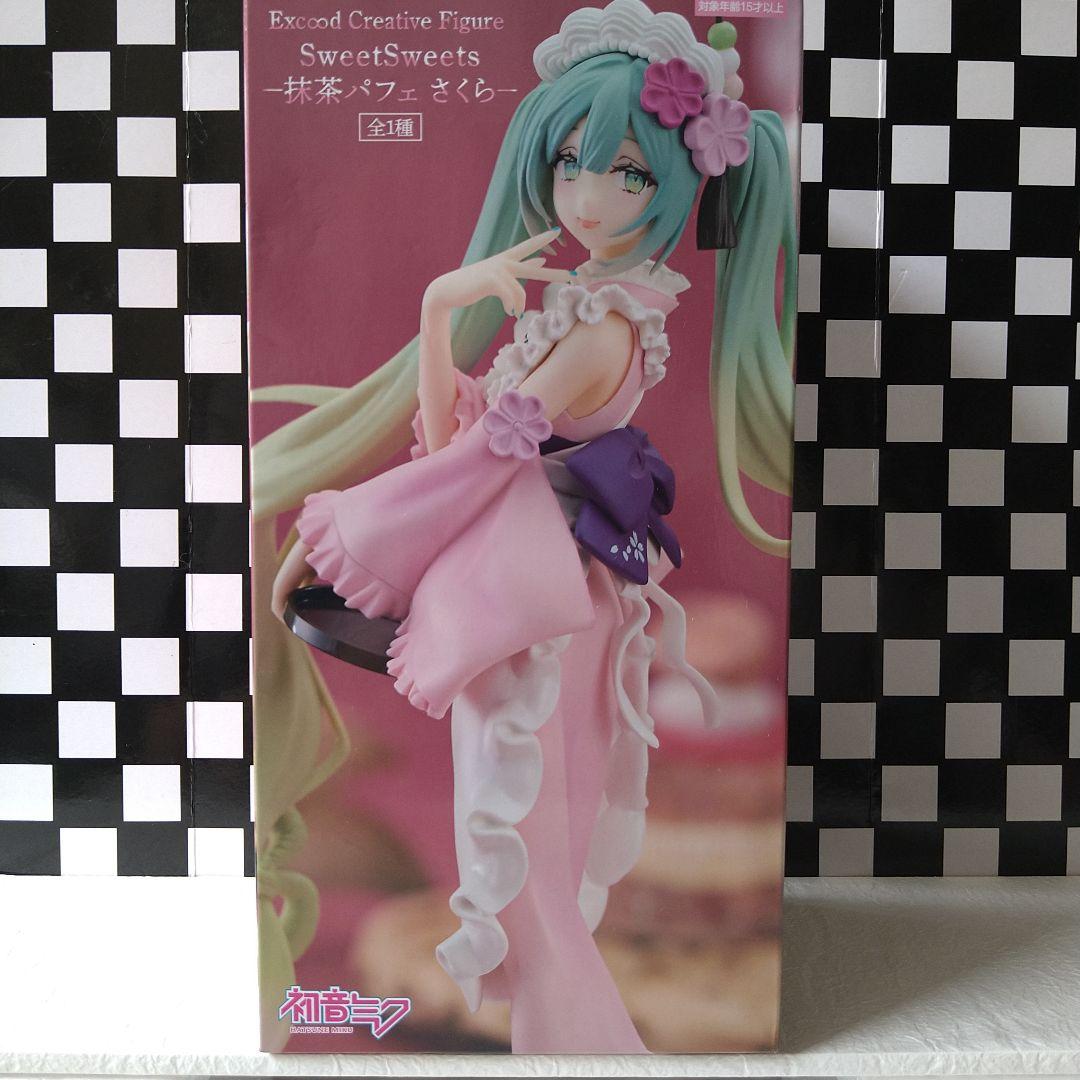 初音ミク　フィギュア　にゃんこ　シナモロール　抹茶パフェ　９箱　①　セット