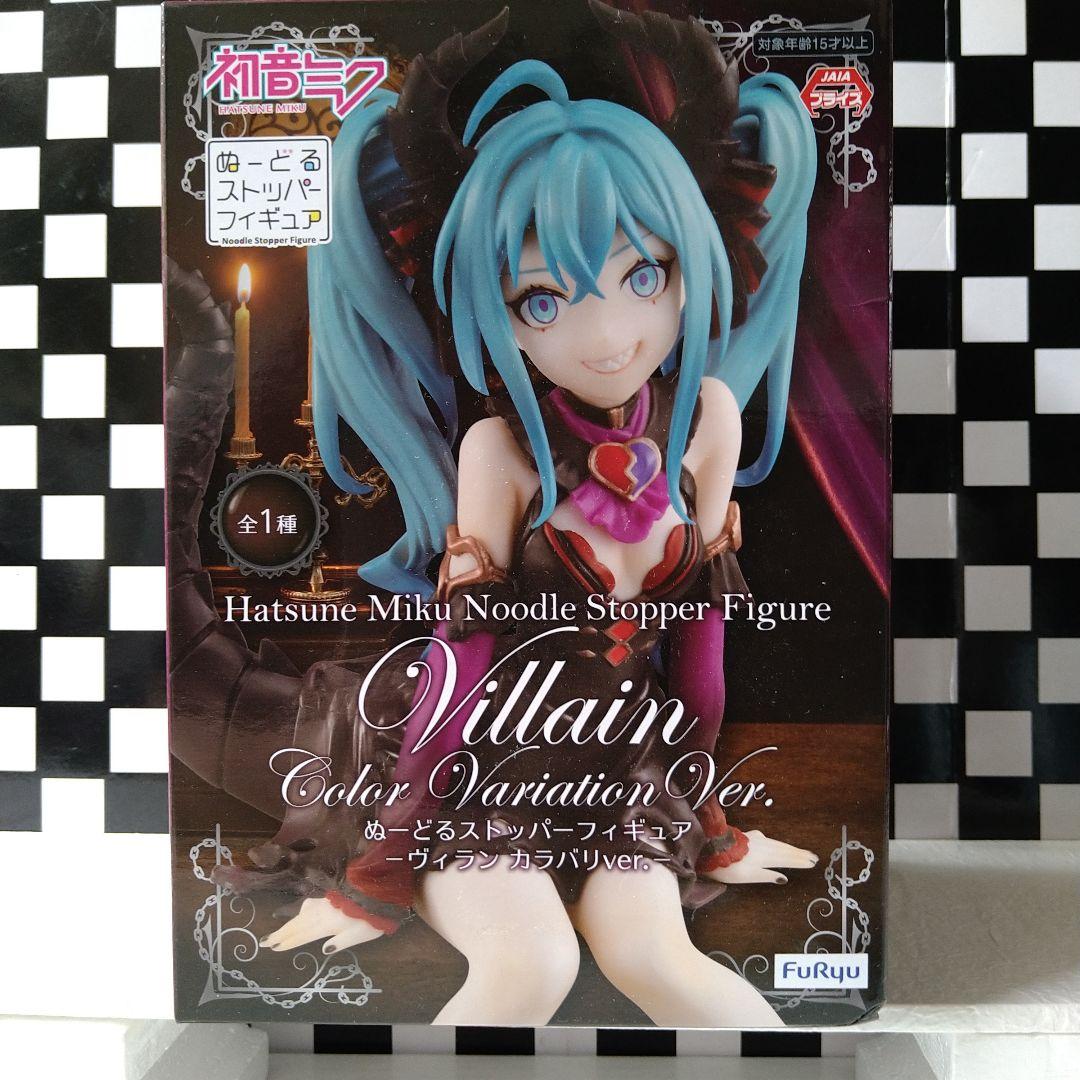 初音ミク　フィギュア　にゃんこ　シナモロール　抹茶パフェ　９箱　①　セット