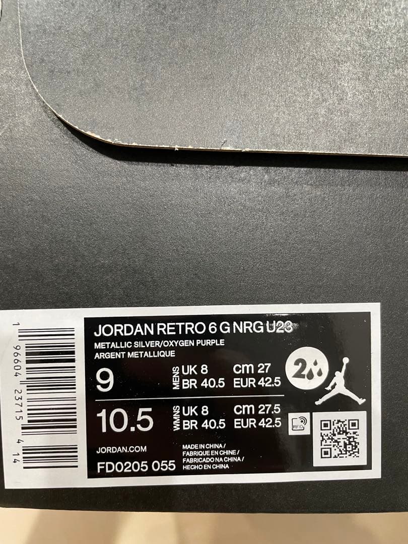 シューズ(男性用) NIKE Air Jordan 6 Low Golf NRG US Open