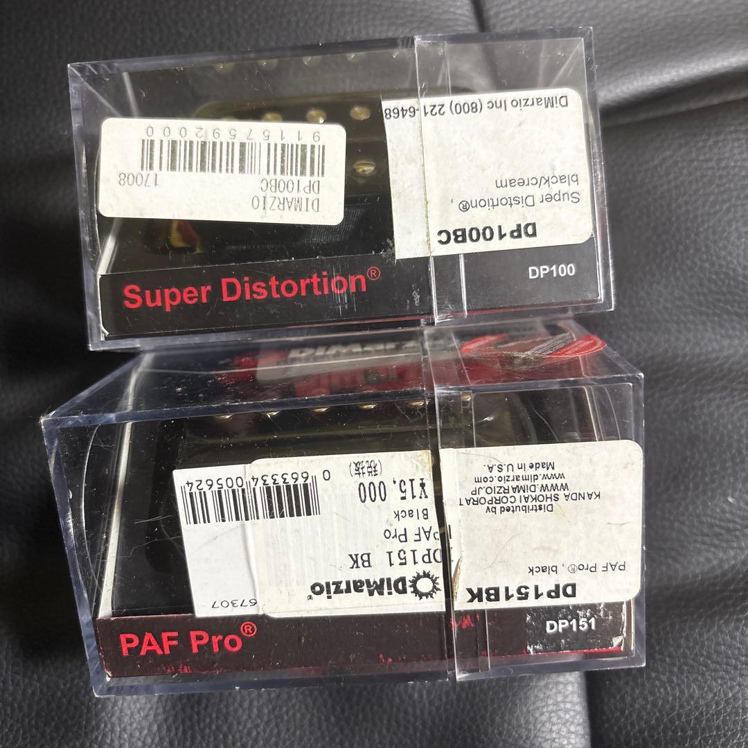 ギター Epiphone LesPaul Special VE