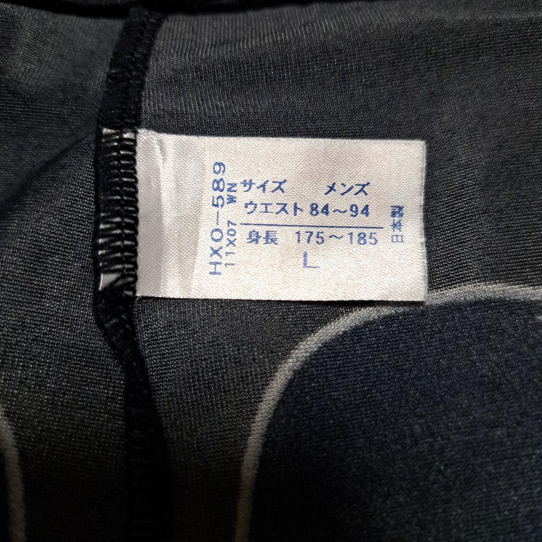 【美品】CW-X スタビライクスモデル レボリューションタイプ メンズL