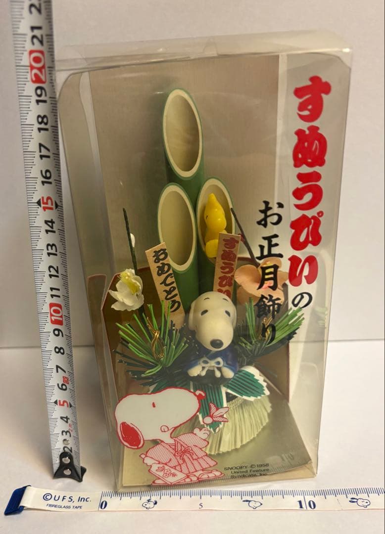 スヌーピー お正月飾り ミニ K-503 （株）飾一　KAZARI -ICHI