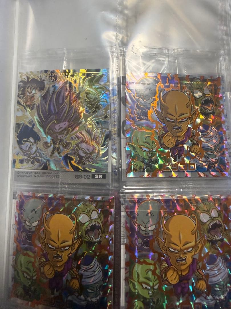 ドラゴンボール シールコレクションファイル　ブロリー 5000枚　限定