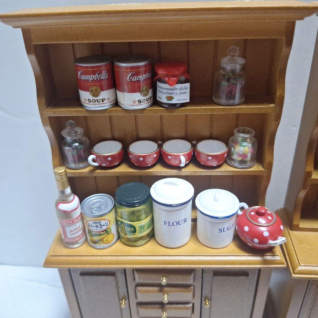 リーメント ミニチュア キッチン おまとめセット