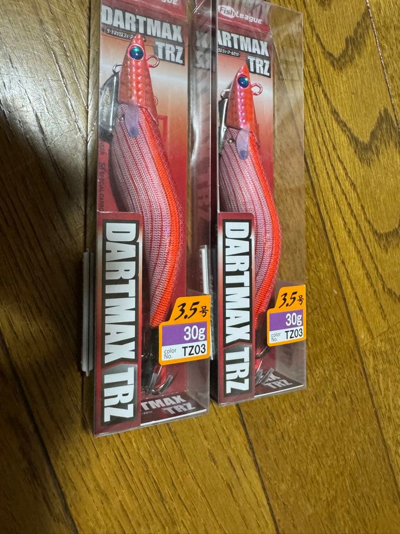 DARTMAX TRZ 30g TZ03 赤 ルアー