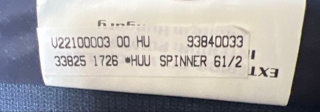 サムソナイト　コスモライト　61