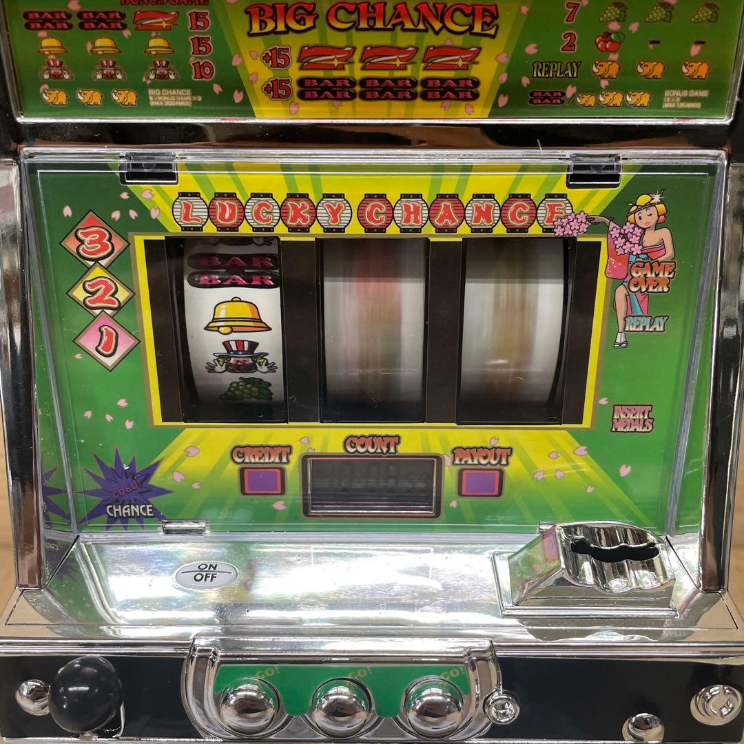 スロット目覚まし時計　ジャグラー