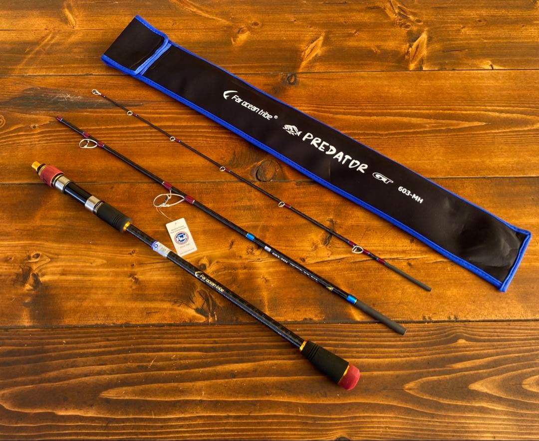 ジギングロッド　スピニングパックロッド　Fujiガイド タイラバ　カーボン　MH