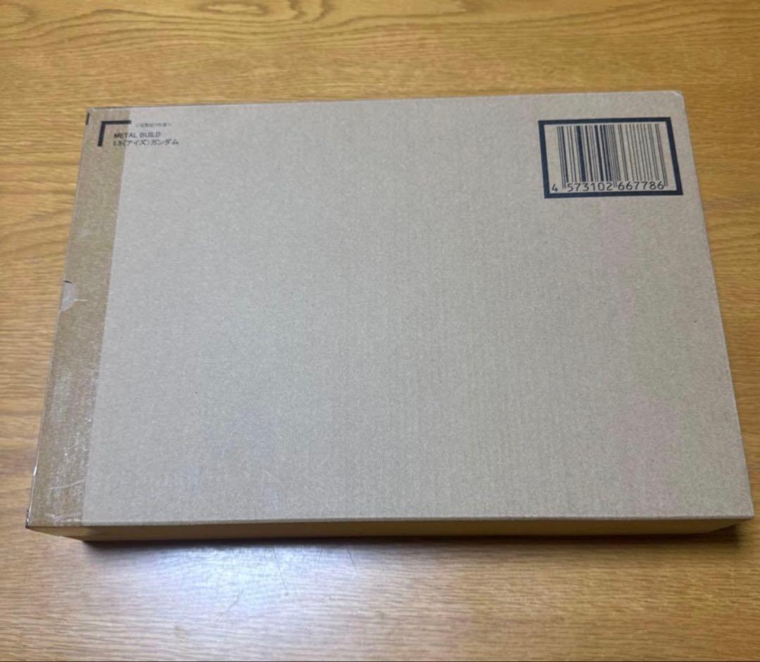 L BUILD 1.5（アイズ）ガンダム