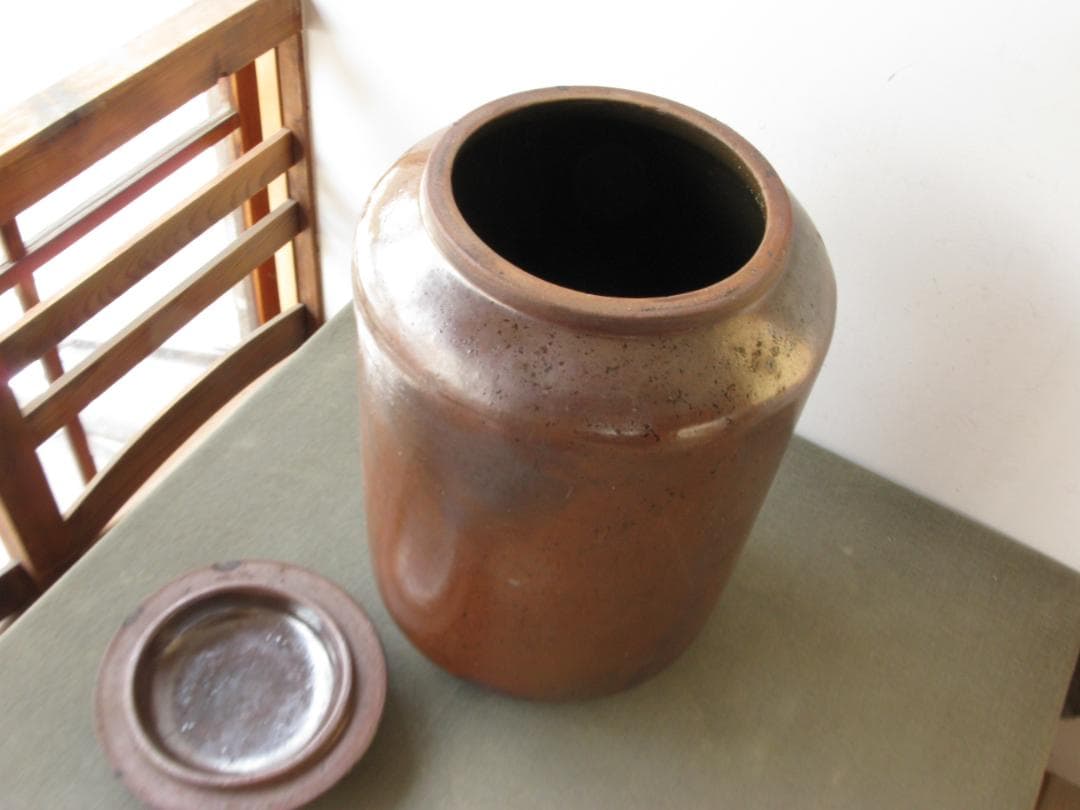 ☆　古道具　陶製　蓋付き　甕（かめ）　昭和レトロ　希少　☆