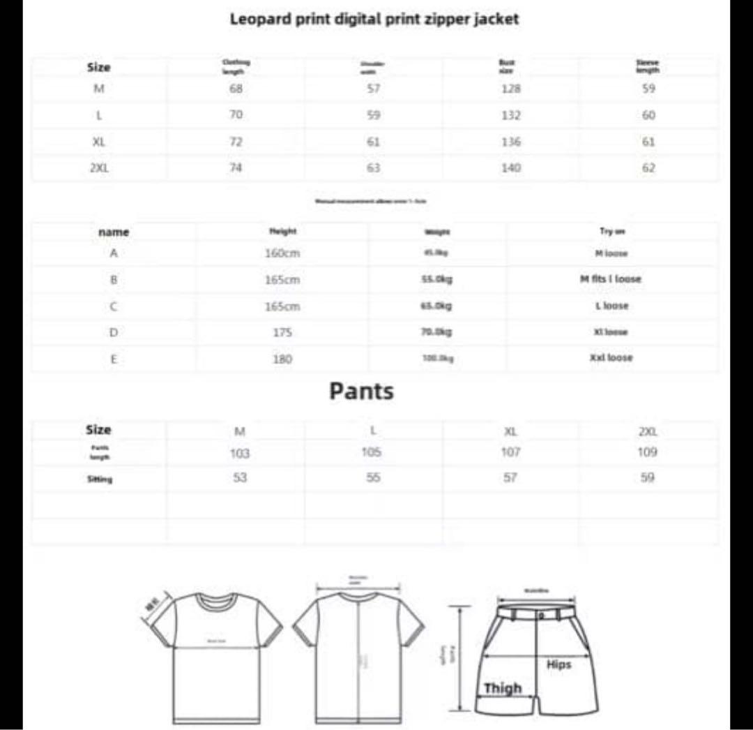 レア完売 レオパード柄 カモフラージュ フルジップジャージ上下セット ゆったり系