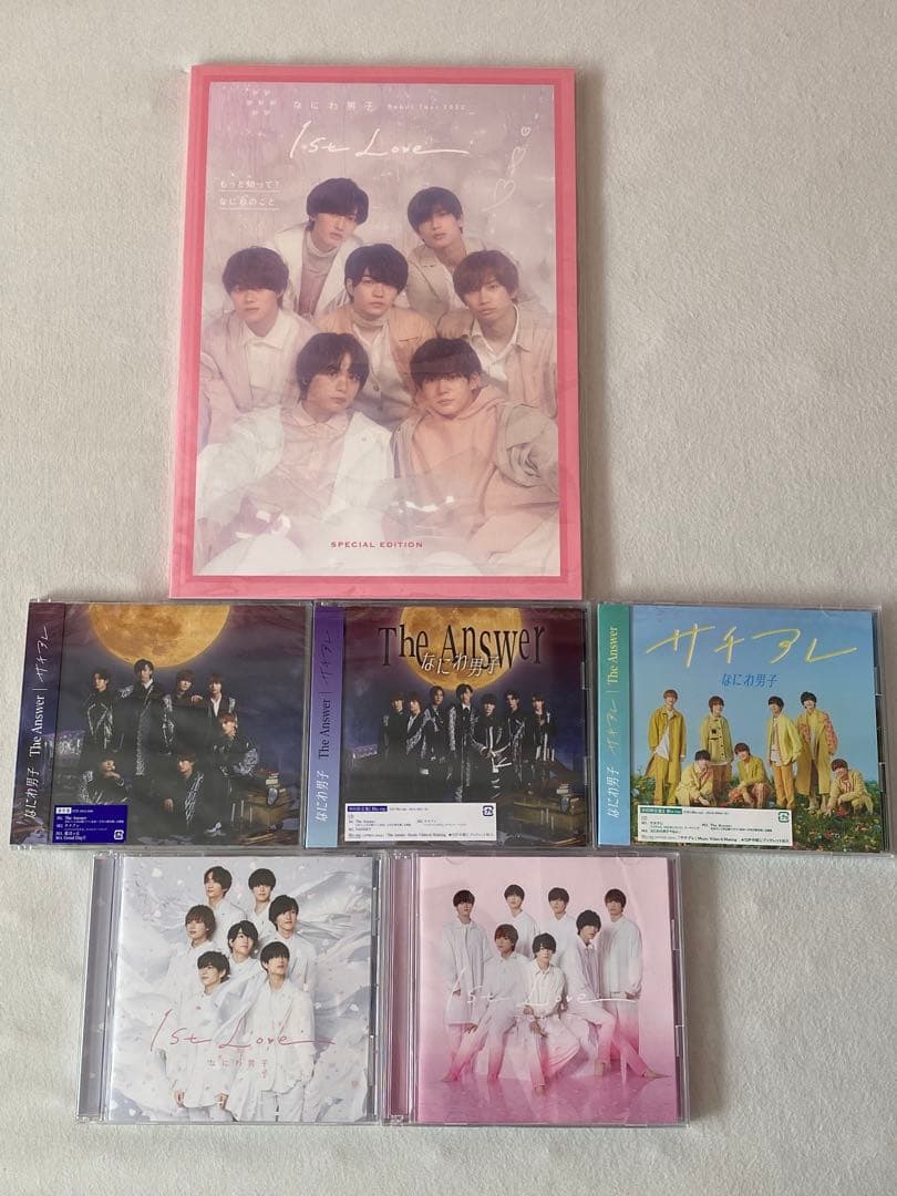 なにわ男子　グッズ　まとめ売り