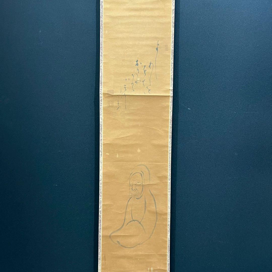 38 白隠慧鶴 工芸 達磨図 僧侶 縁起物 時代物