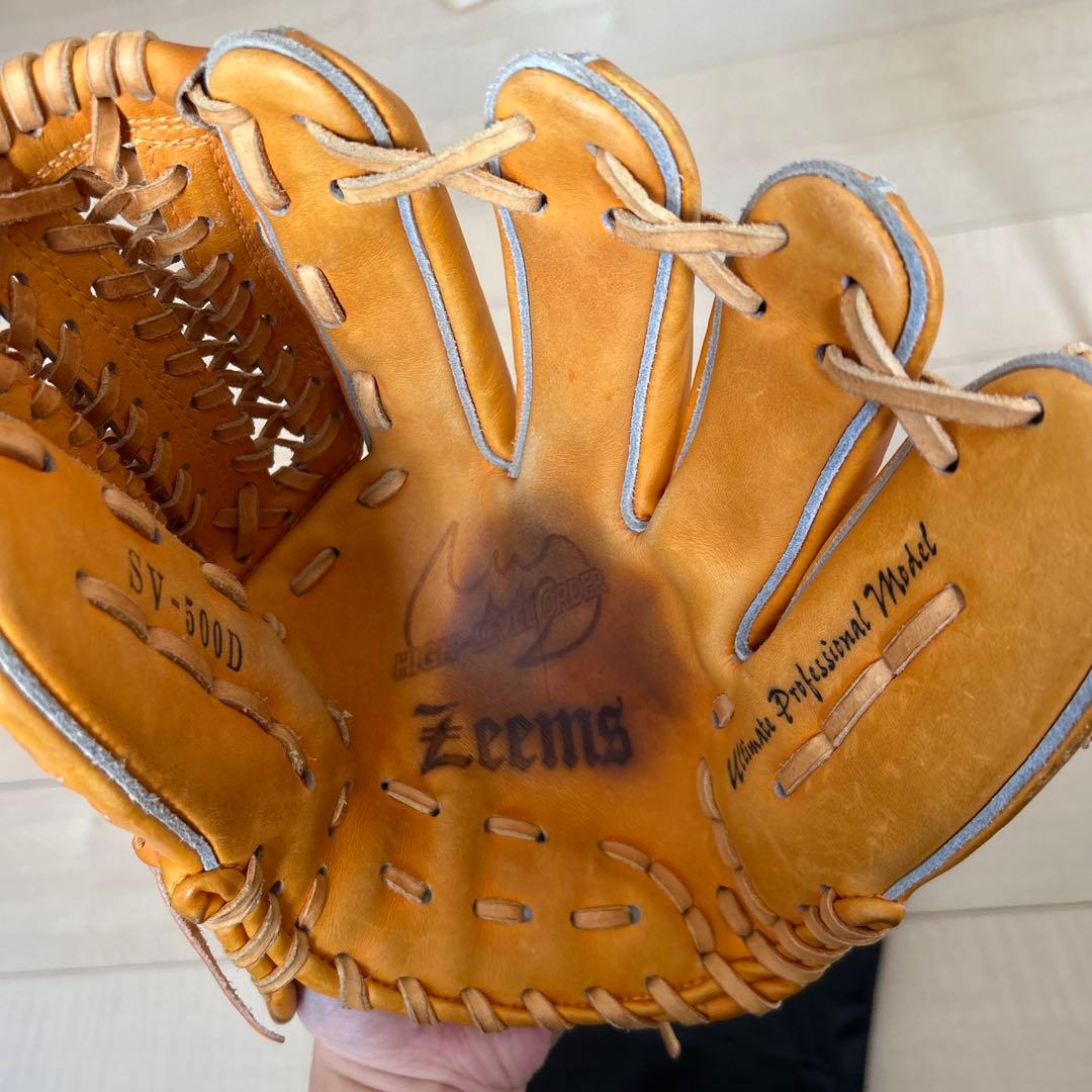 Zeems 野球グローブ