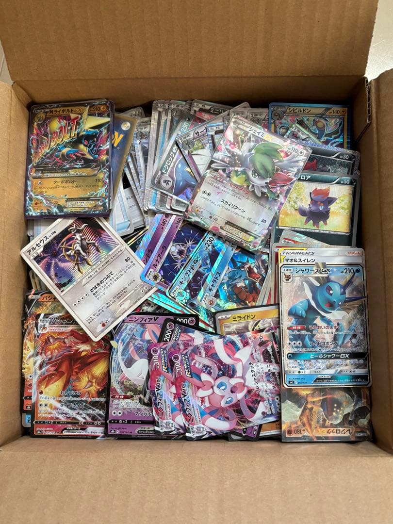 【説明欄必読 】引退品　ポケカまとめ売り