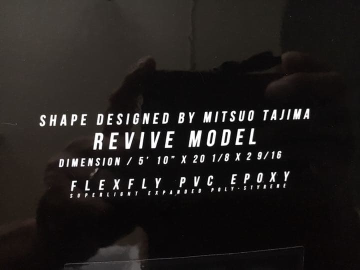 ustice FLEX FLY REVIVE モデル　中古ボード