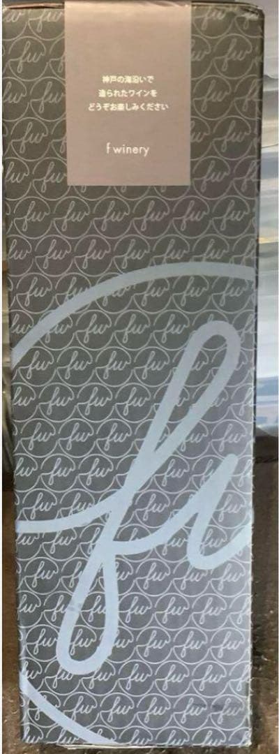 【20名非売品】GIBSON 130周年オレンジワイン 750ml 江口寿史