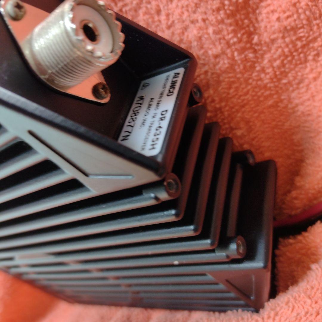 ALINCO DR-635 Hトランシーバー 本体のみ