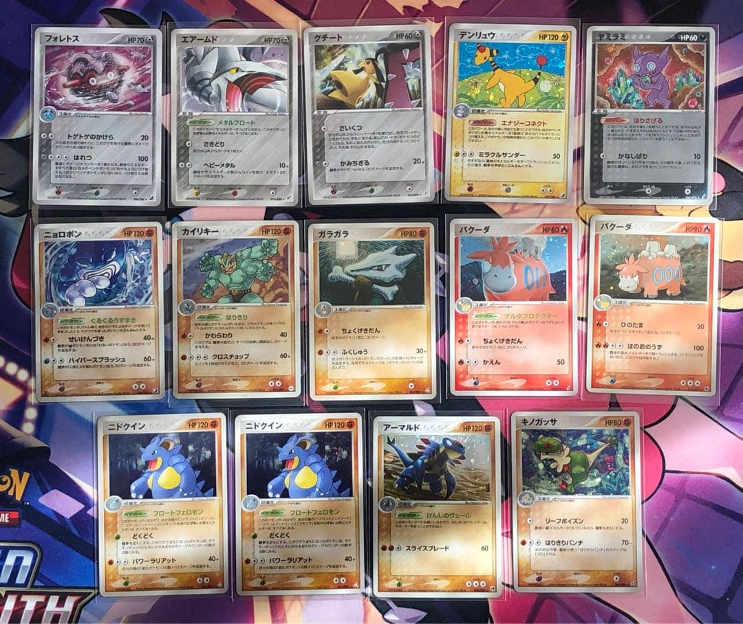 ポケモンカード　ADV・PCG キラ　まとめ売り　61枚