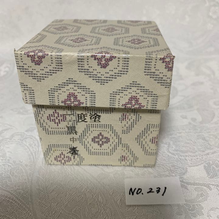 黒　中棗　茶道具　裏千家