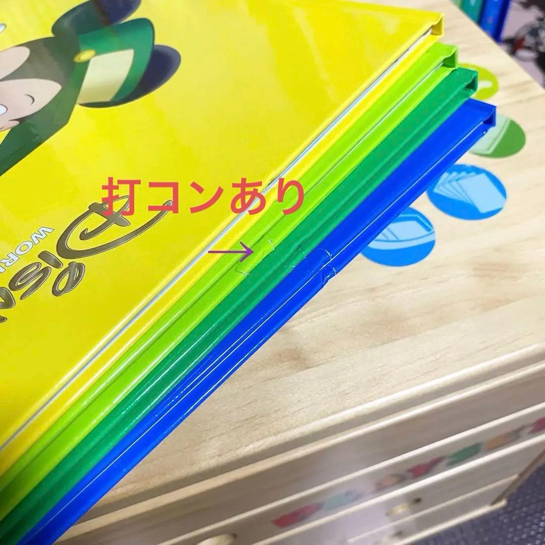 【美品】再生・動作良好　新子役　2015年　MTDSGAQL ほぼフルセット