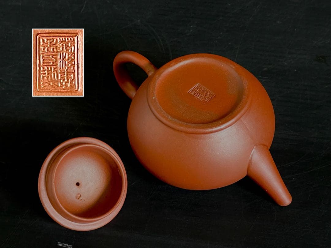 「母」 朱泥 孟臣 急須 中国古玩 煎茶 煎茶道具 (108A)