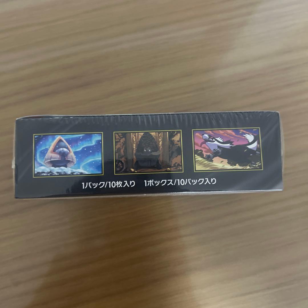 MEGA ドリームEX シュリンクつき　1BOX