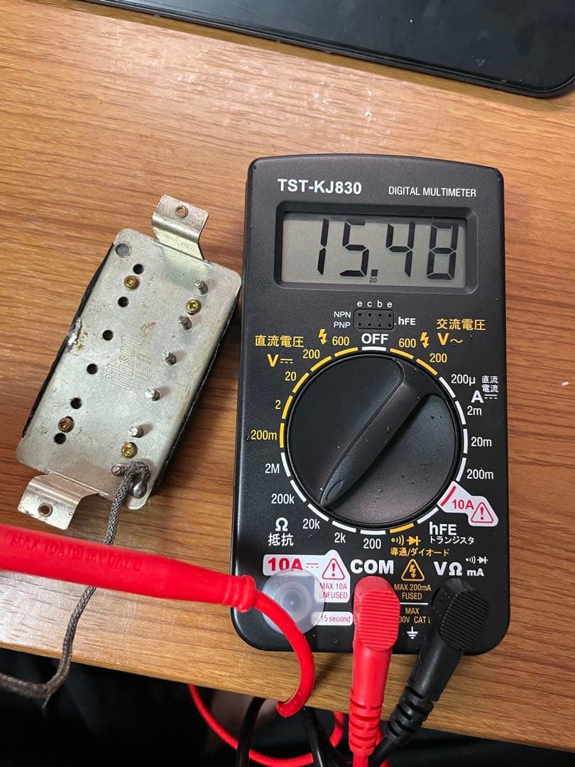 【限定色】Pacifica PAC611VFM/CMB