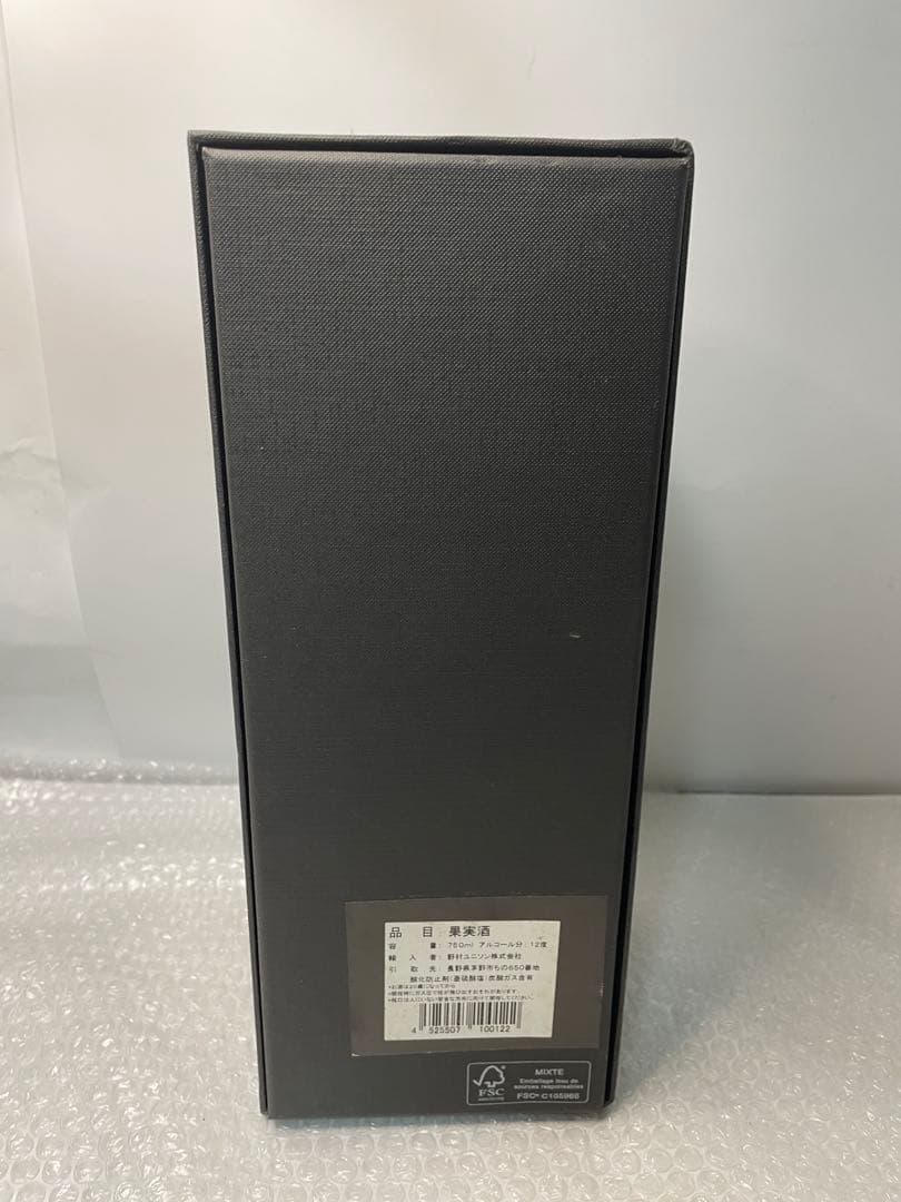 【新品】ドンペリニヨンヴィンテージ 2006年 750ml 箱冊子付き