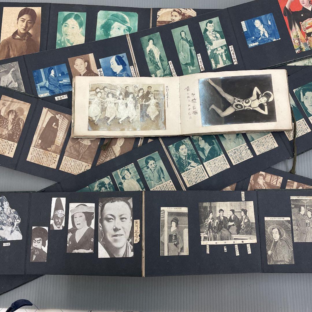 写真集 6冊 明治 大正 昭和 役者 俳優 歌手
